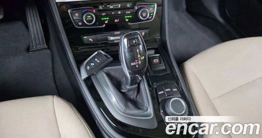 Bmw 2-Series 