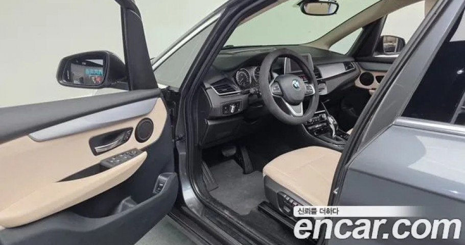 Bmw 2-Series 