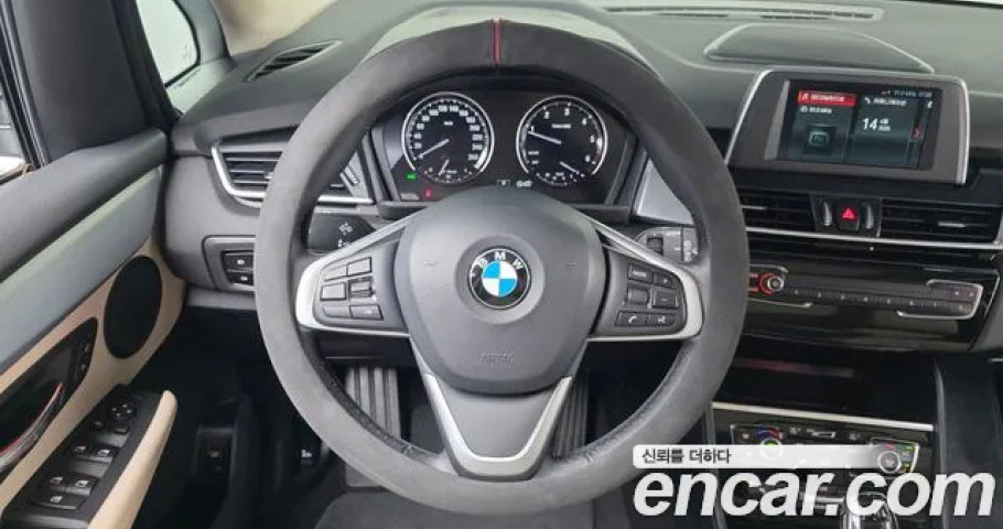 Bmw 2-Series 