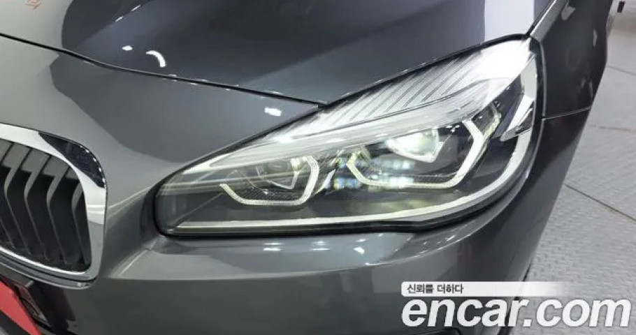 Bmw 2-Series 