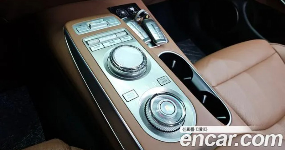 Genesis Gv70 