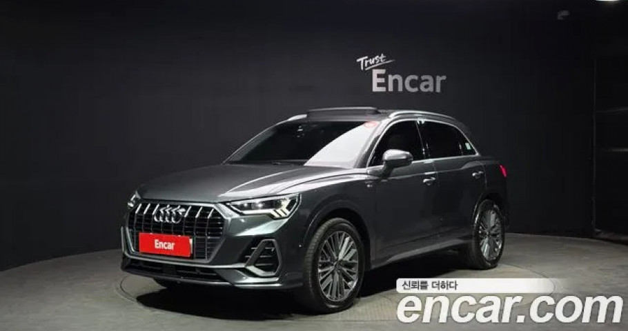 Audi Q3 