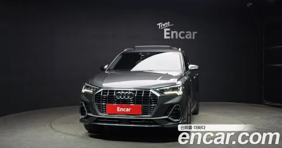 Audi Q3 