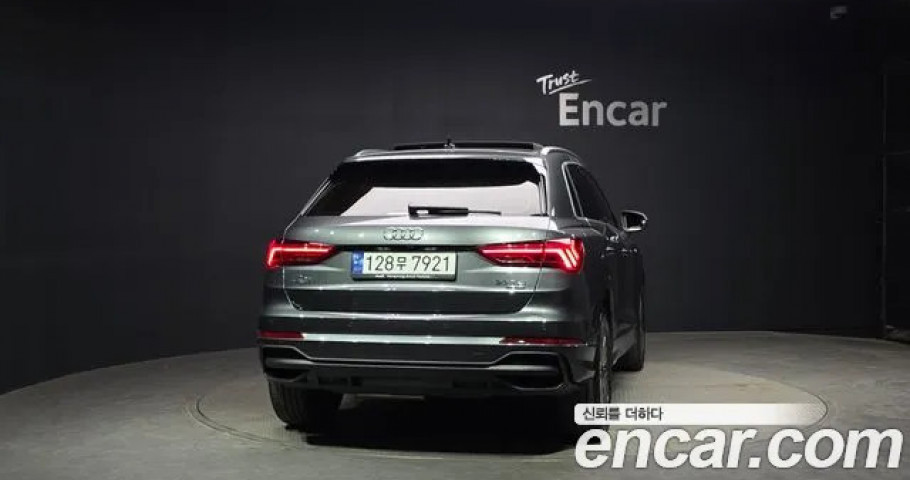 Audi Q3 