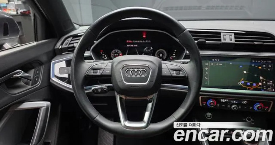 Audi Q3 