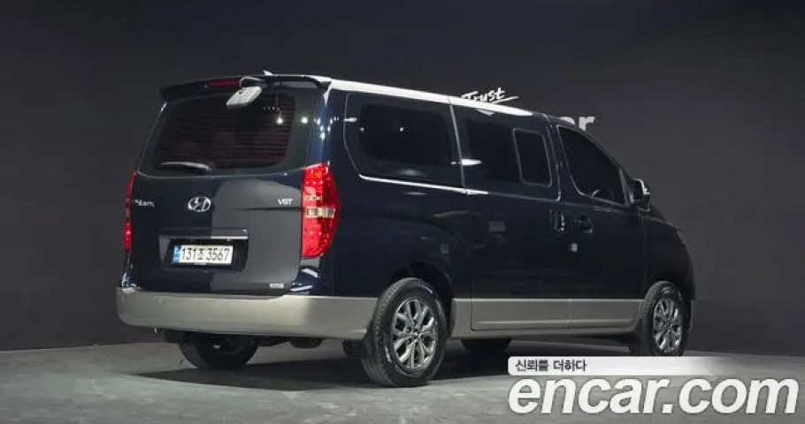 Hyundai Starex 