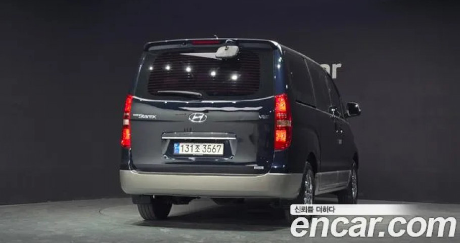 Hyundai Starex 