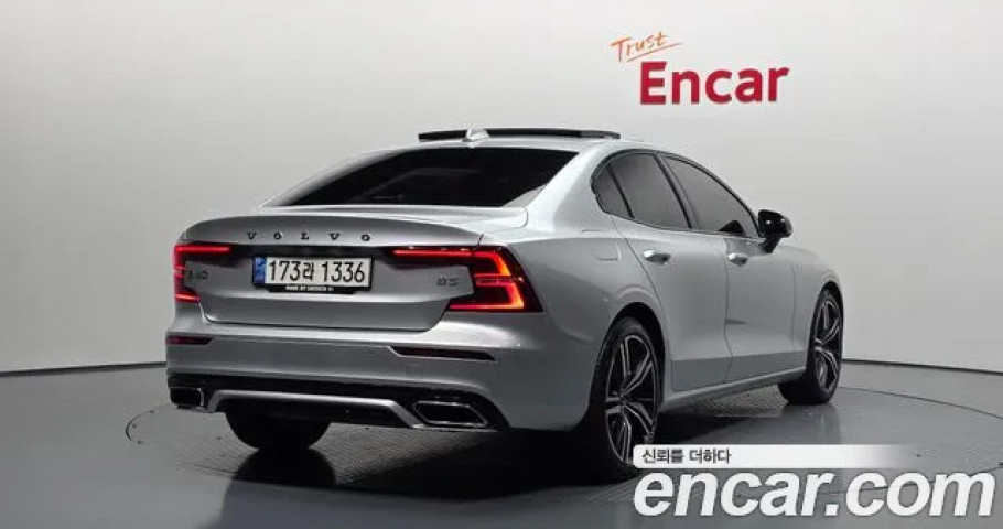 Volvo S60 