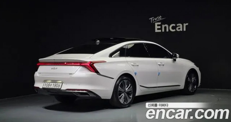 Kia K8 