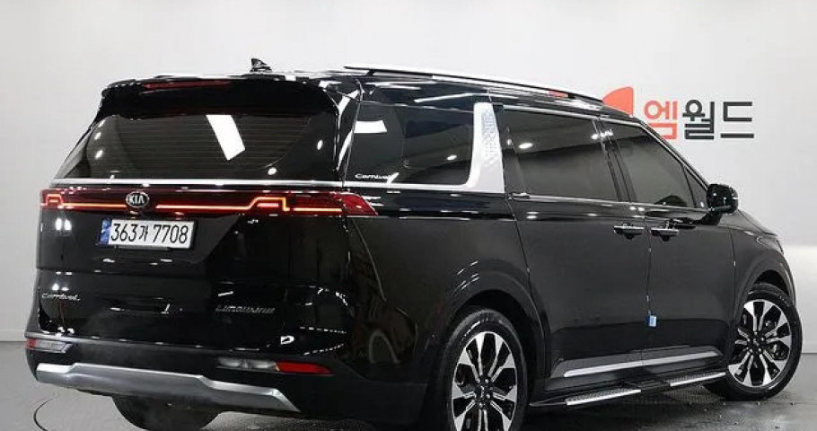 Kia Carnival 