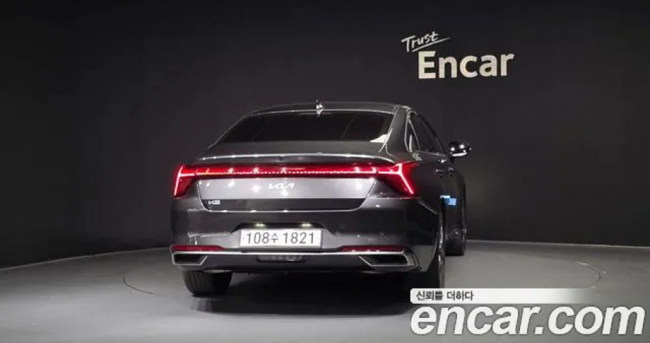 Kia K8 