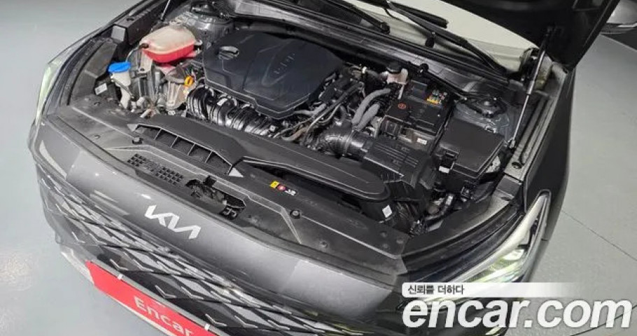 Kia K8 