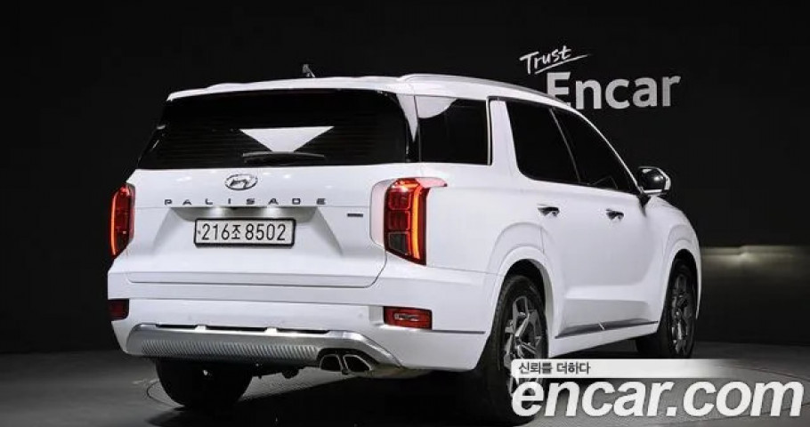 Hyundai Palisade 