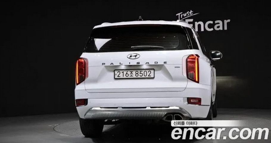 Hyundai Palisade 
