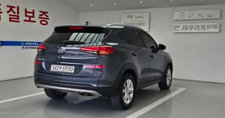 Hyundai Tucson 