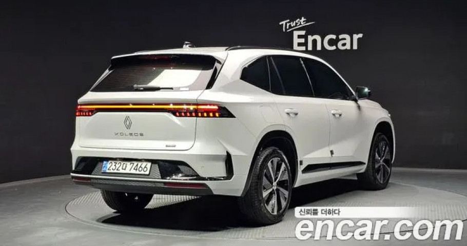 Renault Grand Koleos 