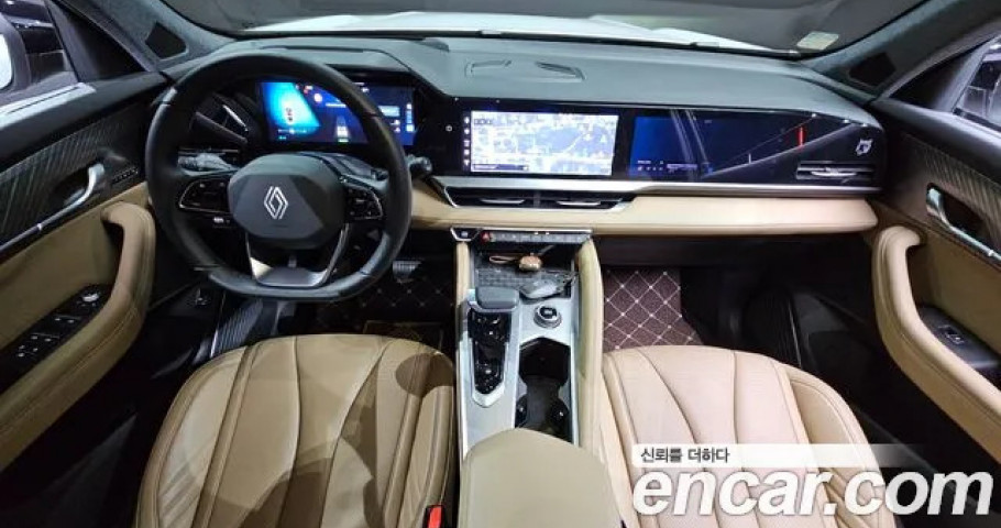 Renault Grand Koleos 