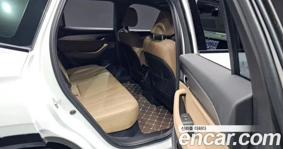 Renault Grand Koleos 
