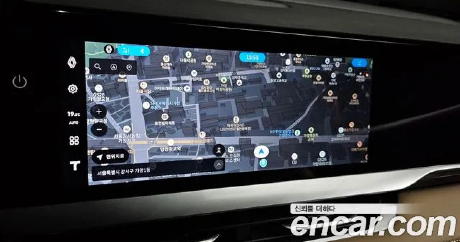 Renault Grand Koleos 