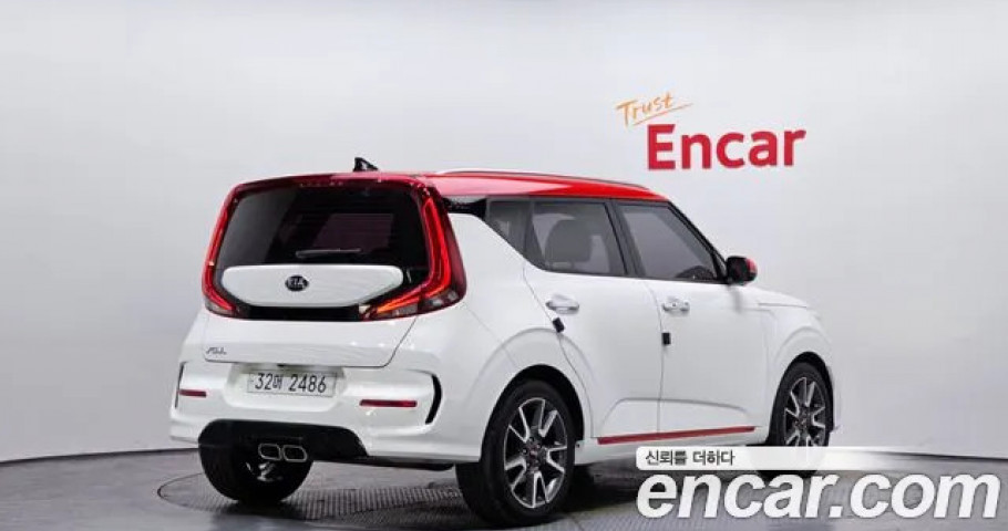 Kia Soul 
