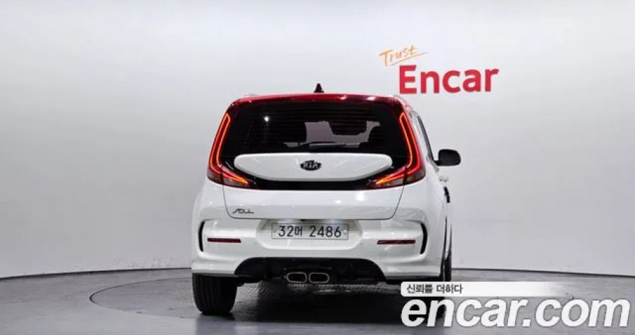 Kia Soul 