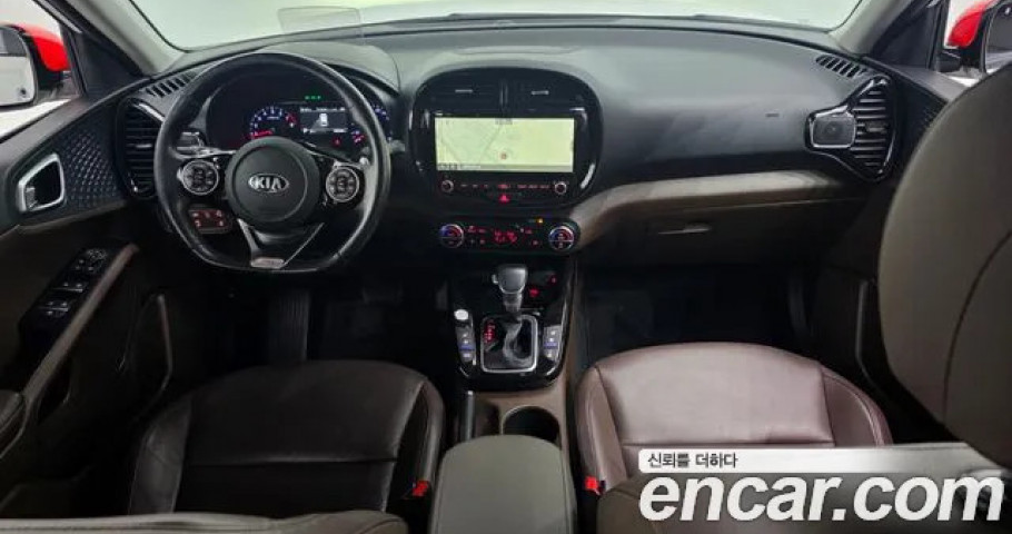Kia Soul 