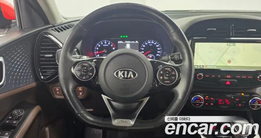 Kia Soul 
