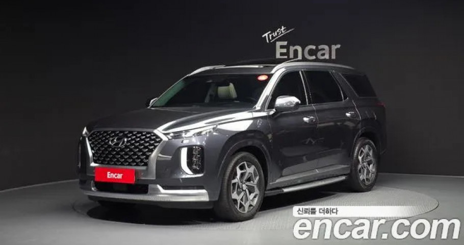 Hyundai Palisade 
