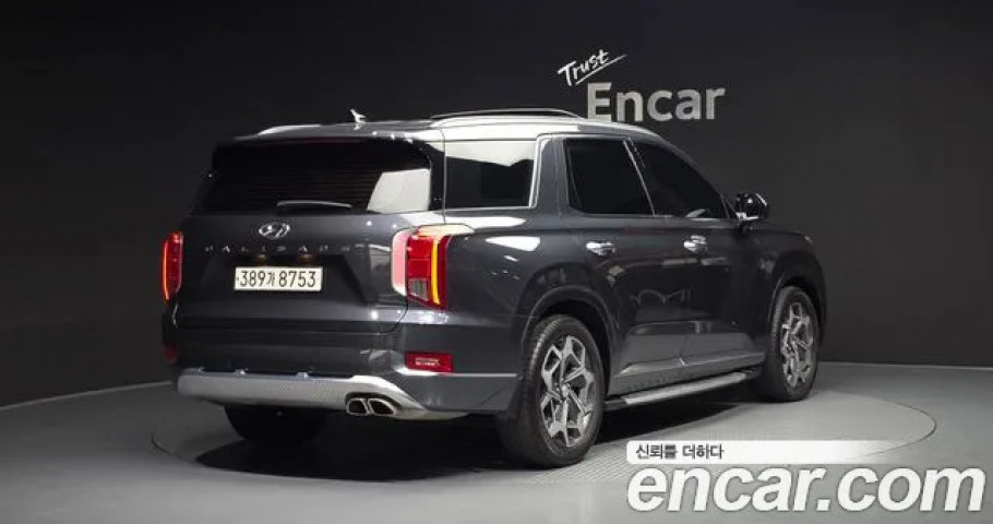Hyundai Palisade 