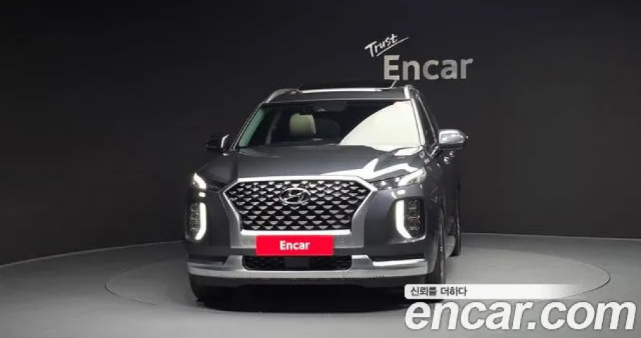 Hyundai Palisade 