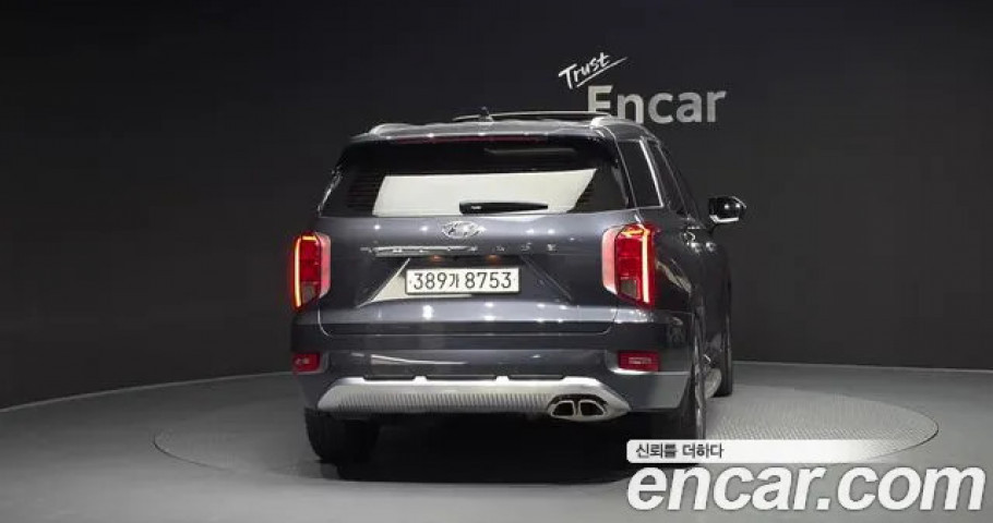 Hyundai Palisade 