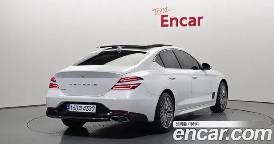 Genesis G70 