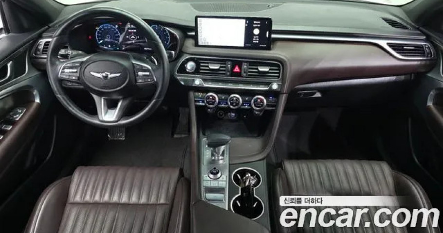 Genesis G70 