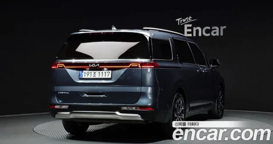 Kia Carnival 