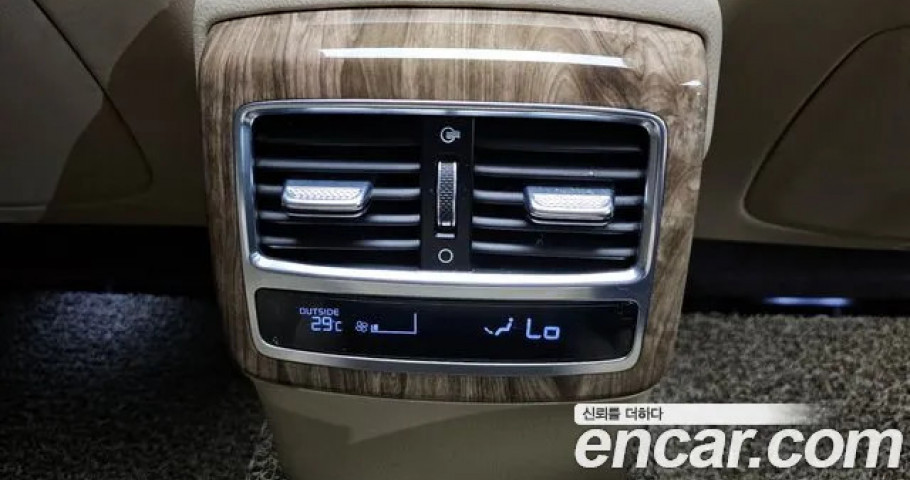 Kia K9 