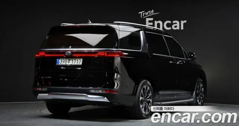 Kia Carnival 