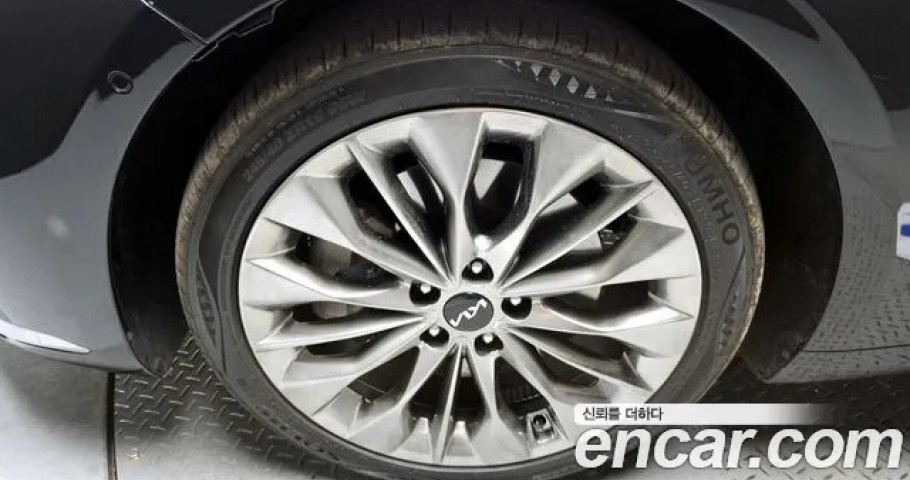 Kia K8 