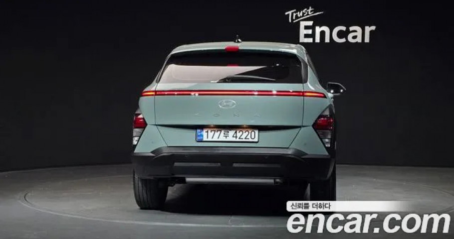 Hyundai Kona 