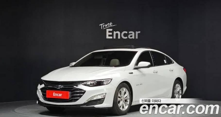 Chevrolet Malibu 