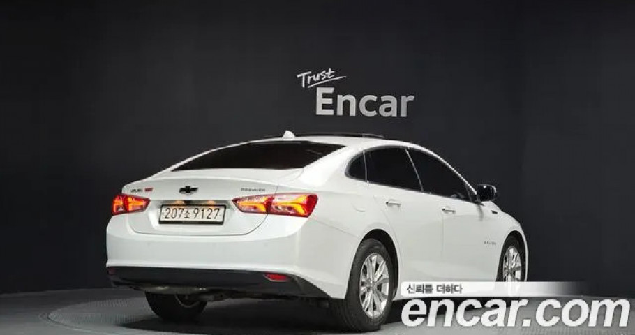 Chevrolet Malibu 