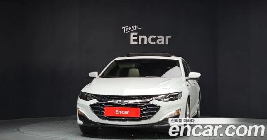 Chevrolet Malibu 