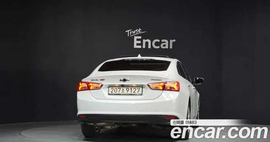 Chevrolet Malibu 
