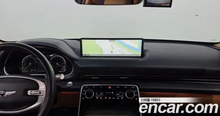 Genesis Gv80 