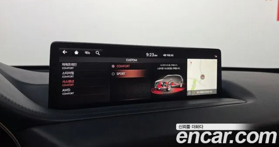 Genesis Gv80 