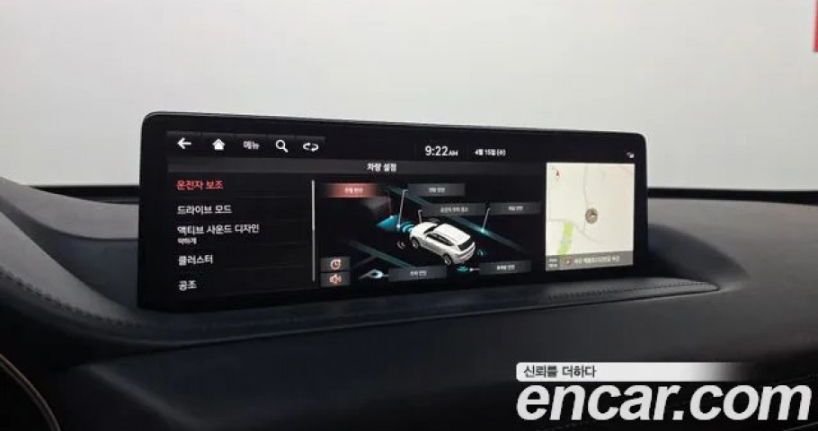 Genesis Gv80 