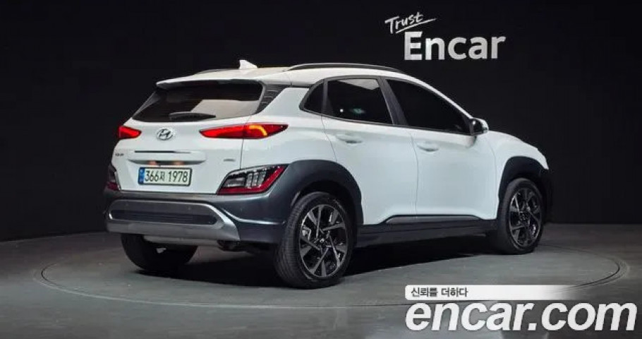 Hyundai Kona 