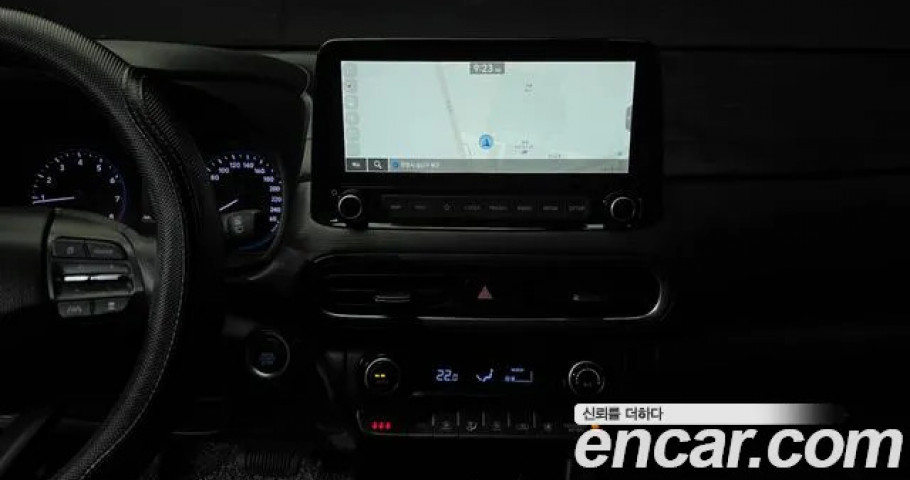Hyundai Kona 