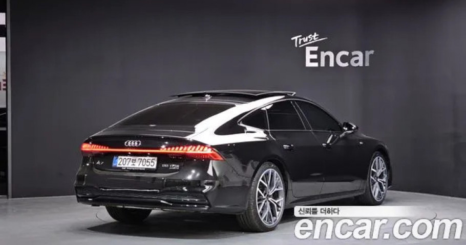 Audi A7 