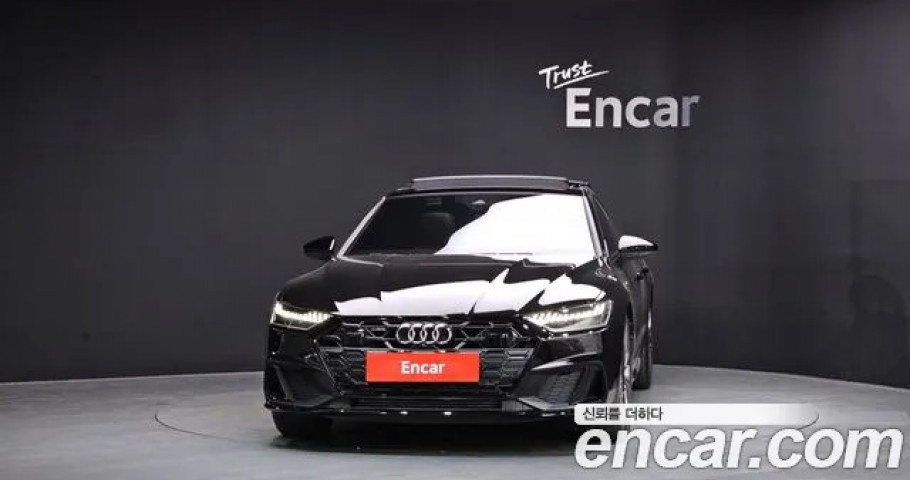 Audi A7 