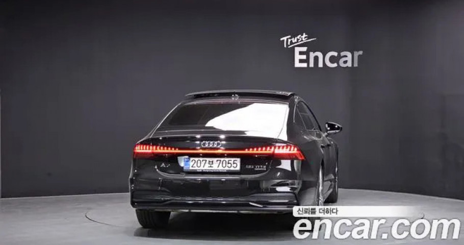 Audi A7 